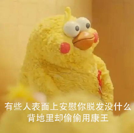 产后脱发怎么办六大原则可缓解妈妈们的脱发危机