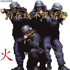 出来聊天吹牛表情包聊天表情