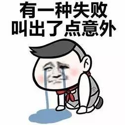 想了解莫名其妙的2017英国大选那这篇文章你一定要看