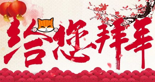 帅到爆的书法表情包上线了