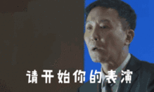 我老公被人绑架了,要砍掉手指福州一女子报警,没想到...