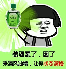 ai的渐变工具为什么如此难用