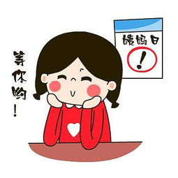 生孩子能包治百病,看过之后我真的相信了,哈哈哈哈哈哈
