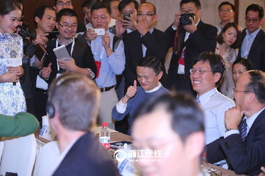 腾讯会议如何发表情包乌镇