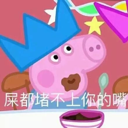 那些小时候不以为意,长大以后细思极恐的影视情节