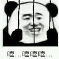 等我出来表情包微信头像图片大全