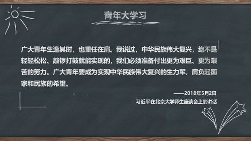 表情考研成绩公布后,这个表情冲上热搜第一低分就是失败吗考生表情