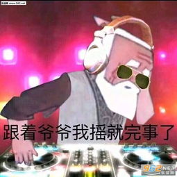 被女生拒绝这件事情,说出来又能怎样呢