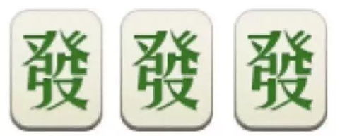 除夕夜微信红包和转账都崩了腾讯公布了一批数据