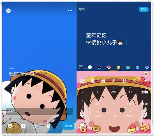 怎么把照片做成消消乐只要轻轻一按,一张照片也能做视频小米自带的这个功能也太强了...