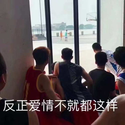 arthur的想法有没有能镇住全场的沙雕表情包,斗图输了,求助