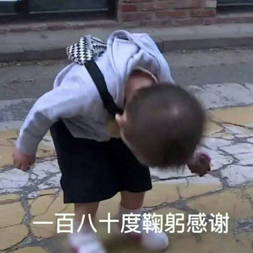 一眼就能笑出来的搞笑文案