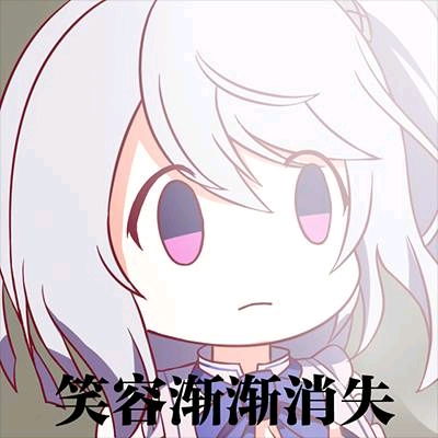 专栏