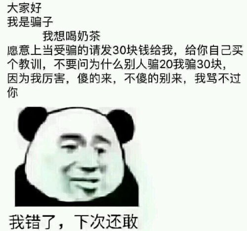 ku娱乐v1.25.182023已更新