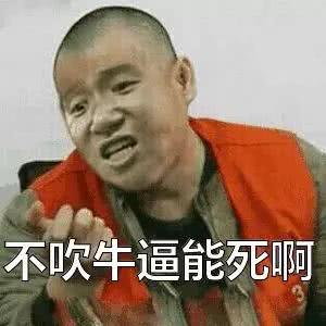 还没进nba,就买下一支球队自己当老板他才18岁
