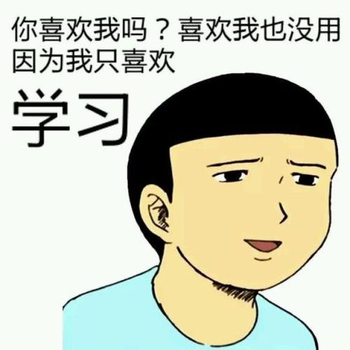 搞笑gif趣图拍个短视频而已,居然比国内某些剧组的道具用心
