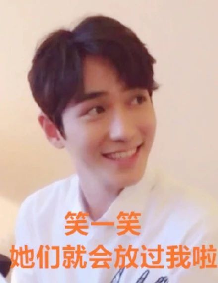 今天你做镇魂女孩鬼了吗