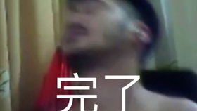 一波小小的ace请站友们欣赏欣赏