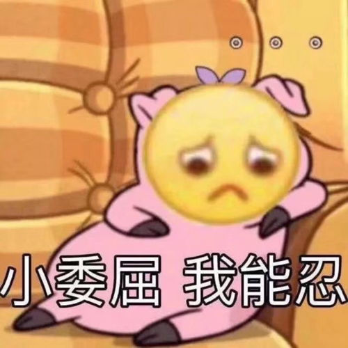 肌肉真的掉得太惨了