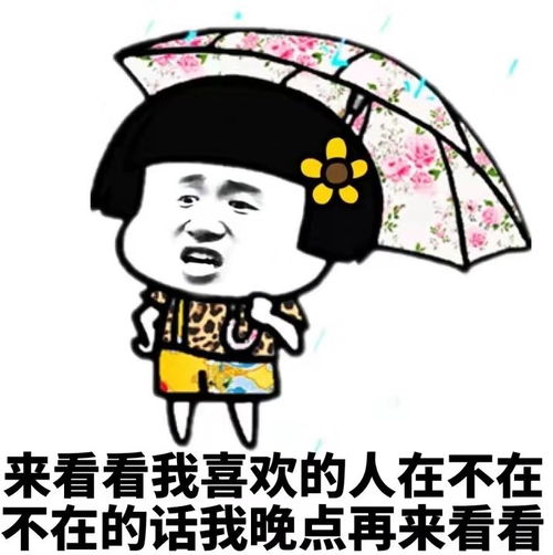 开心一刻大学有一次聚餐,大家都喝醉了,互相搀扶着回到宿舍