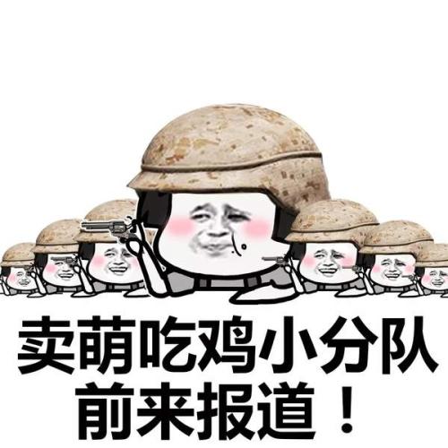 我哥这两天牙疼,在家疼的坐立不安,叫苦连天
