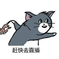 外国小哥30天直播572小时,拿下吉尼斯世界纪录,初衷只为赚粉丝