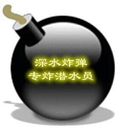 来只古装萝莉咩鼠绘白衣雪琪