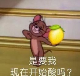 又一对明星曝光恋情,七夕狗粮提前到