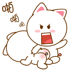 微信表情大全动态图像最新版2019微信表情gif动态图片