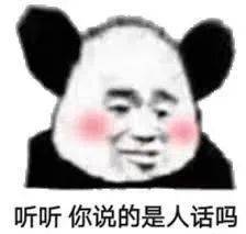 网课尺度能有多大zoom大型尴尬现场,你中招了吗