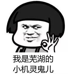 是个狠人芜湖一男子往嘴里狂喷油漆就为......