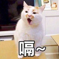 吃饱打嗝表情包表情包
