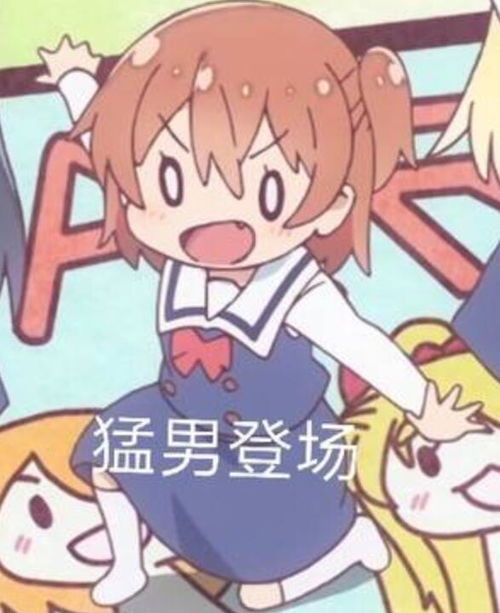 美国队长4里的细节,日本炸美帝航母,18年前就登场的反派
