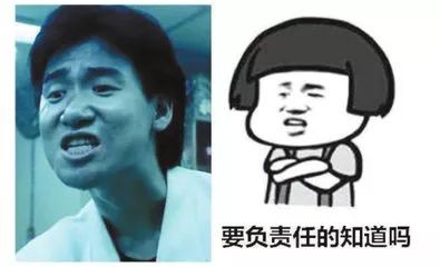 曝光桂林市4名公安干部严重违纪被开除党籍和公职