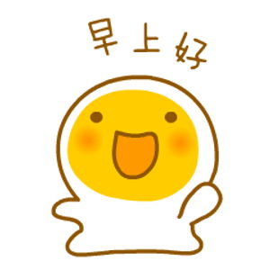 早安今天气温降,凉意初显,尤其是早晨,大家出门最好套一件薄外套