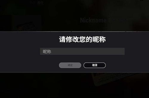 下周免费送改名卡绝地求生测试服表情动画预览,商城上架bp表情