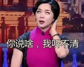 韩国妹子最想睡的不是宋仲基也不是都教授而是他