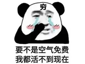 腾讯员工的逆袭离职做游戏差点被暴雪告倒,如今比王者荣耀还赚