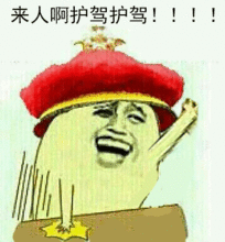 睡睡睡就知道睡表情包看多