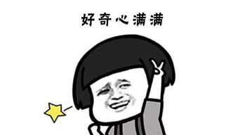 保持少年感最久的几大星座,有与众不同的魅力