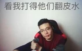对面一听送手机,石乐志了,着了魔一样马老师吃鸡本来起飞,都是被偷死的哔哩哔哩bilibili