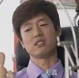 操控天气任意穿越变身性别互换你最想拥有哪个超能力