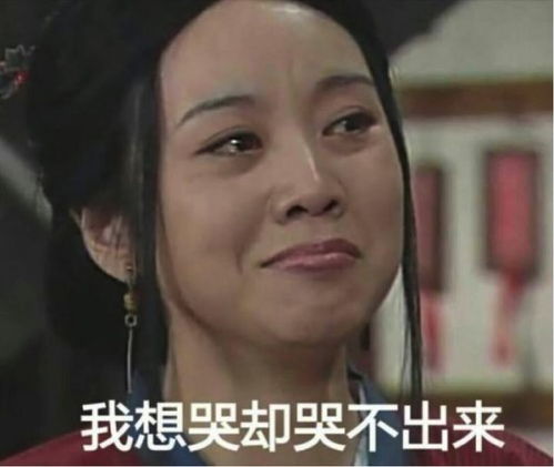 2017年收获了这些老公,老娘可以永远18岁