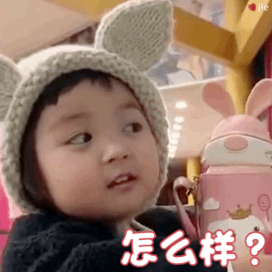 六一文案一起去吃儿童套餐吧