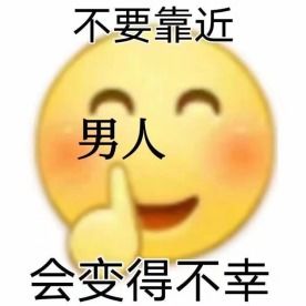 吴亦凡是如何隐藏渣男的本质,一步步骗女孩们上当的