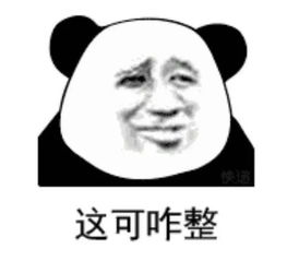 金山启动订单式培养计划,让这类人才在金山涌现