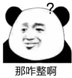 来,请收下你的专属礼包