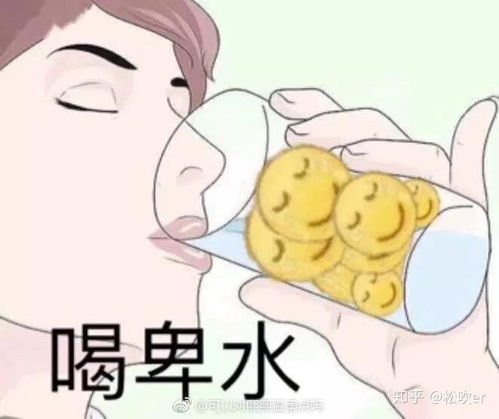 请问ipad2019真的有网上说的这么不堪吗