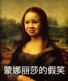 长得丑有哪9种好处网友童话里都是骗人的