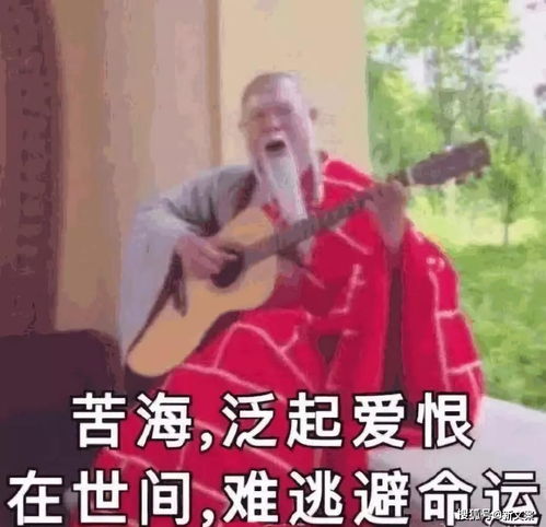 男朋友都是怎么变成前男友的,emm,网友评论太扎心